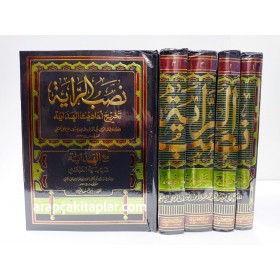 NASBUR RAYE 5 CİLT