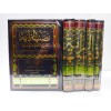 NASBUR RAYE 5 CİLT