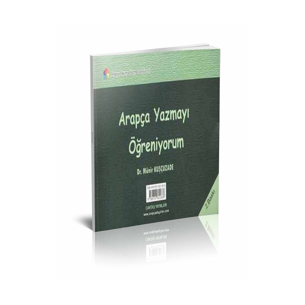 Arapça Yazmayı Öğreniyorum