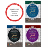 ARAPÇA HİKAYELER 3 LÜ SET