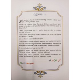 GAZVETU BEDRİL KÜBRA