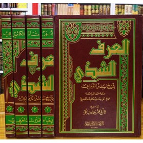 ARFUŞ ŞEZİ 5 CİLT