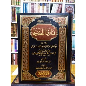 FETEVA LEKNEVİ