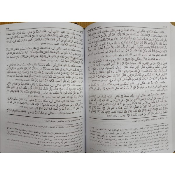 MÜSNED-İ İMAM AHMED BİN HANBEL ( 12 CİLT )  - مسند الإمام أحمد بن حنبل