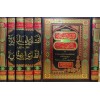 FETEVA HİNDİYYE 6 CİLD ESKİ BASKI - الفتاوي الهندية