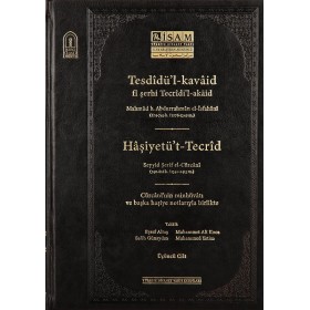 Tesdidül Kavaid Fi Şerhi Tecridil Akaid 3 CİLT - تسديد القواعد