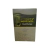 Kitabetül hadis كتابة الحديث