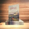 MUKADDİMETÜL GAZNEVİ مقدمة الغزنوي