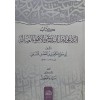Kitabür-Red ala Ehlil-Bida ve Ahvaid-Dalle - كتاب الرد على أهل البدع والأهواء الضالة