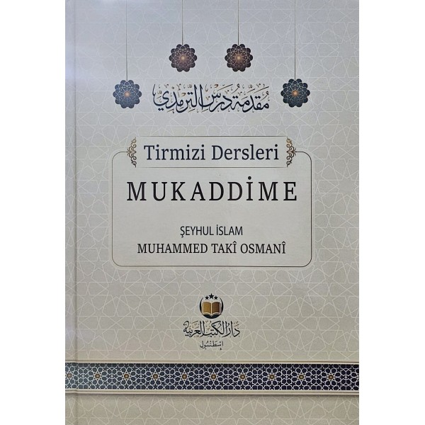 Tirmizi Dersleri Mukaddime- مقدمة درس الترميذي