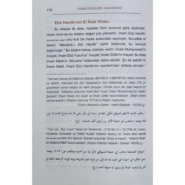 Tirmizi Dersleri Mukaddime- مقدمة درس الترميذي