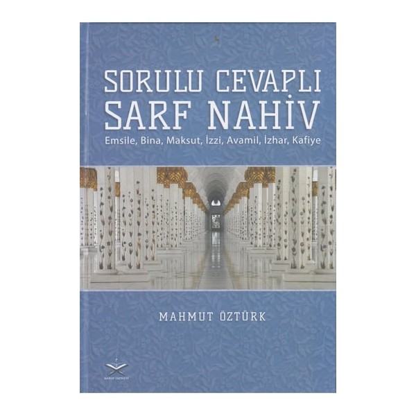 Sorulu Cevapli Sarf Nahiv - النحو والصرف بطريقة الأسئلة والأجوبة