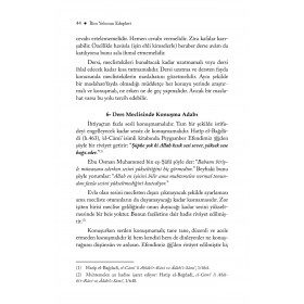 Tezkiratüs Sami Tercümesi - İlim Yolunun Edepleri | آداب طريق العلم